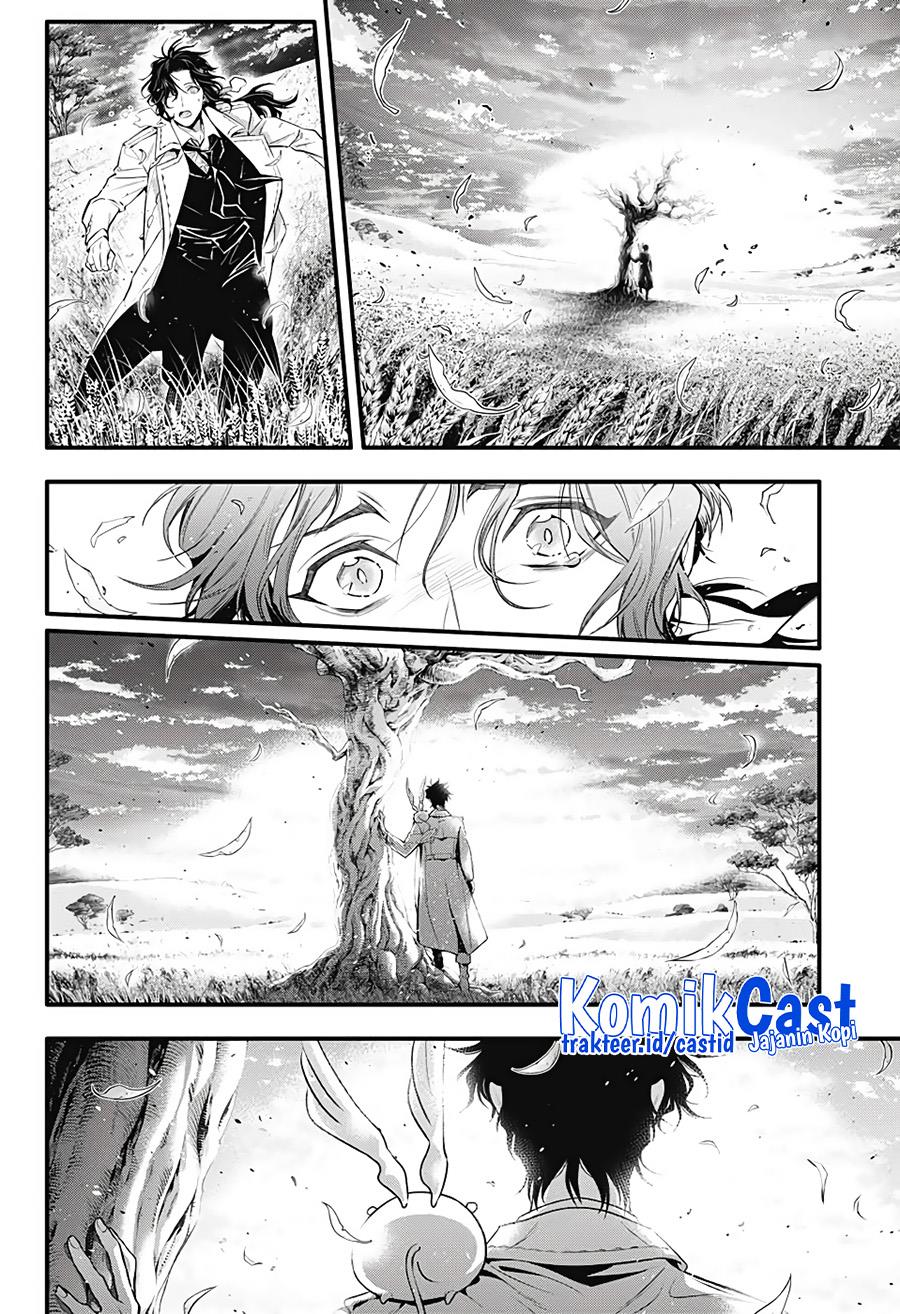 d-gray-man - Chapter: 242