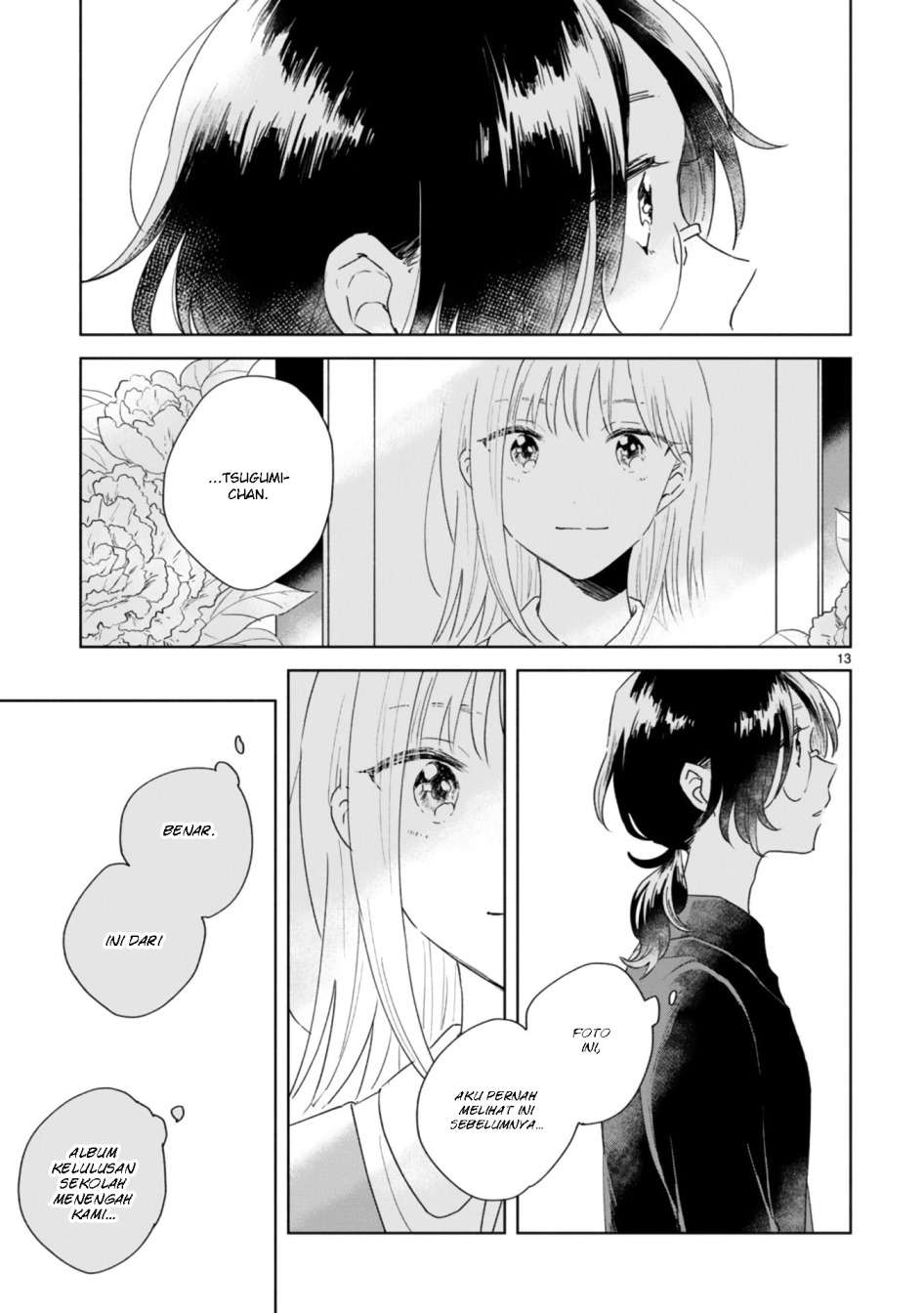 haru-to-midori - Chapter: 1