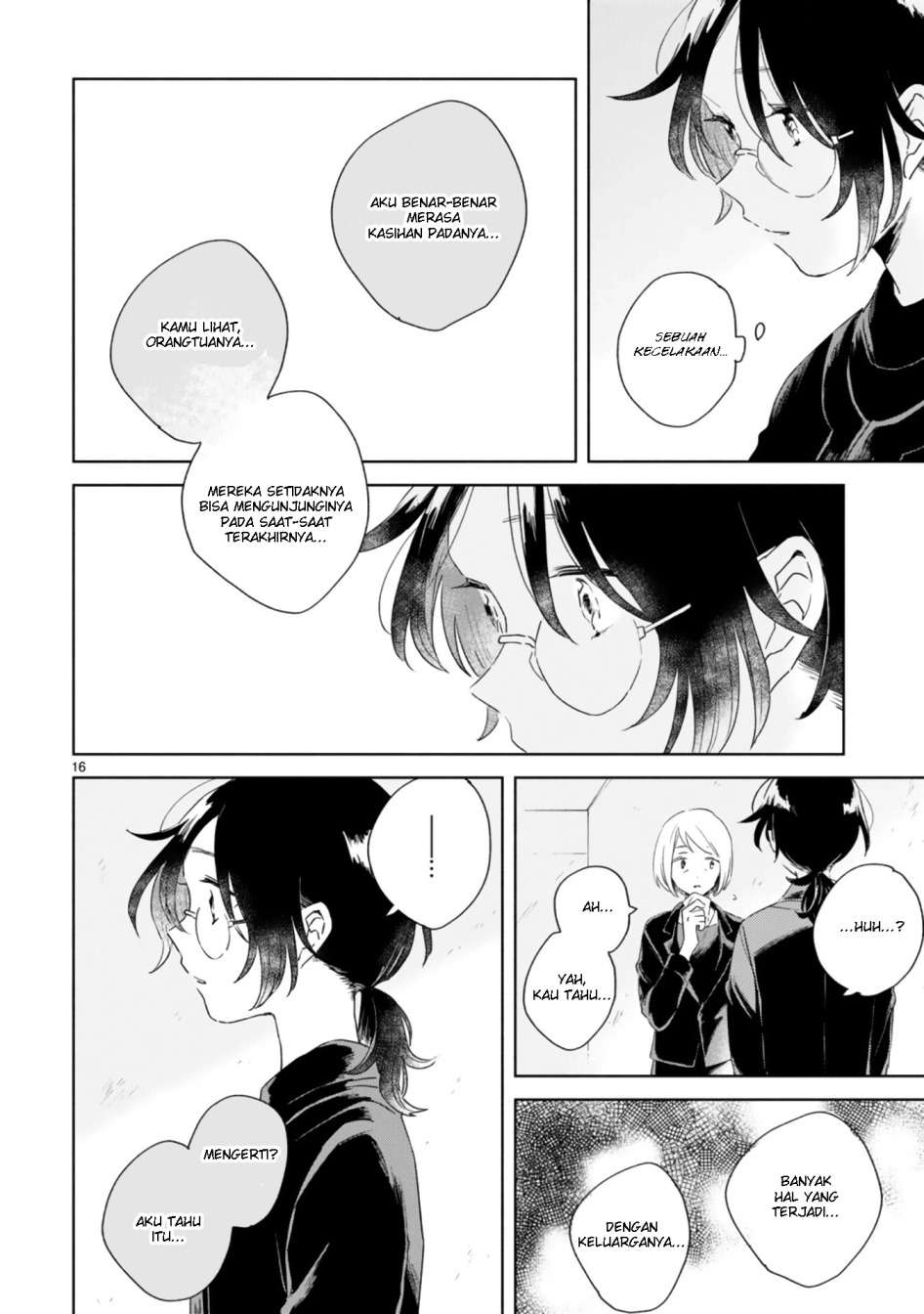 haru-to-midori - Chapter: 1