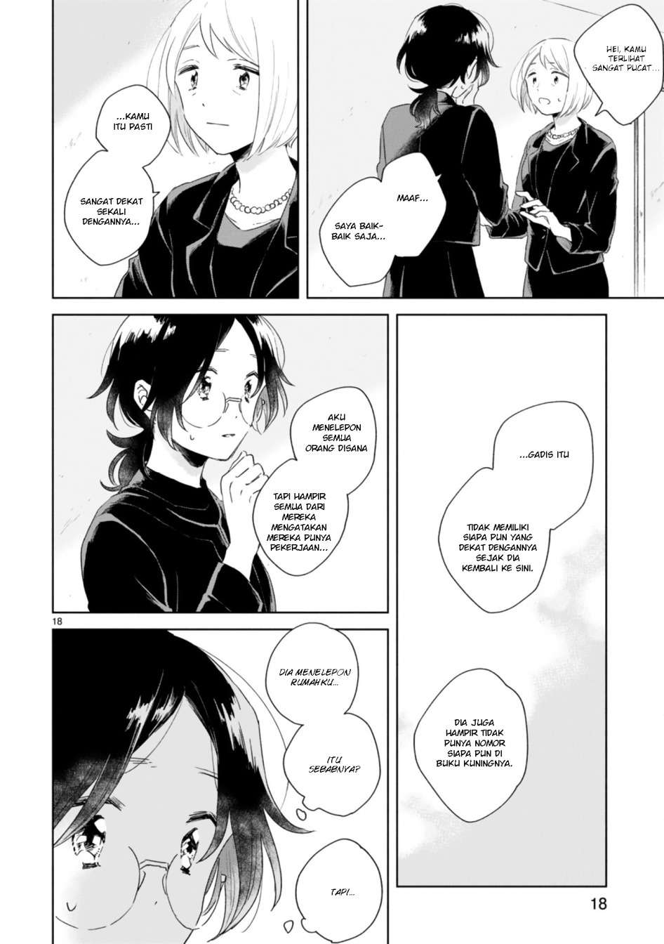 haru-to-midori - Chapter: 1