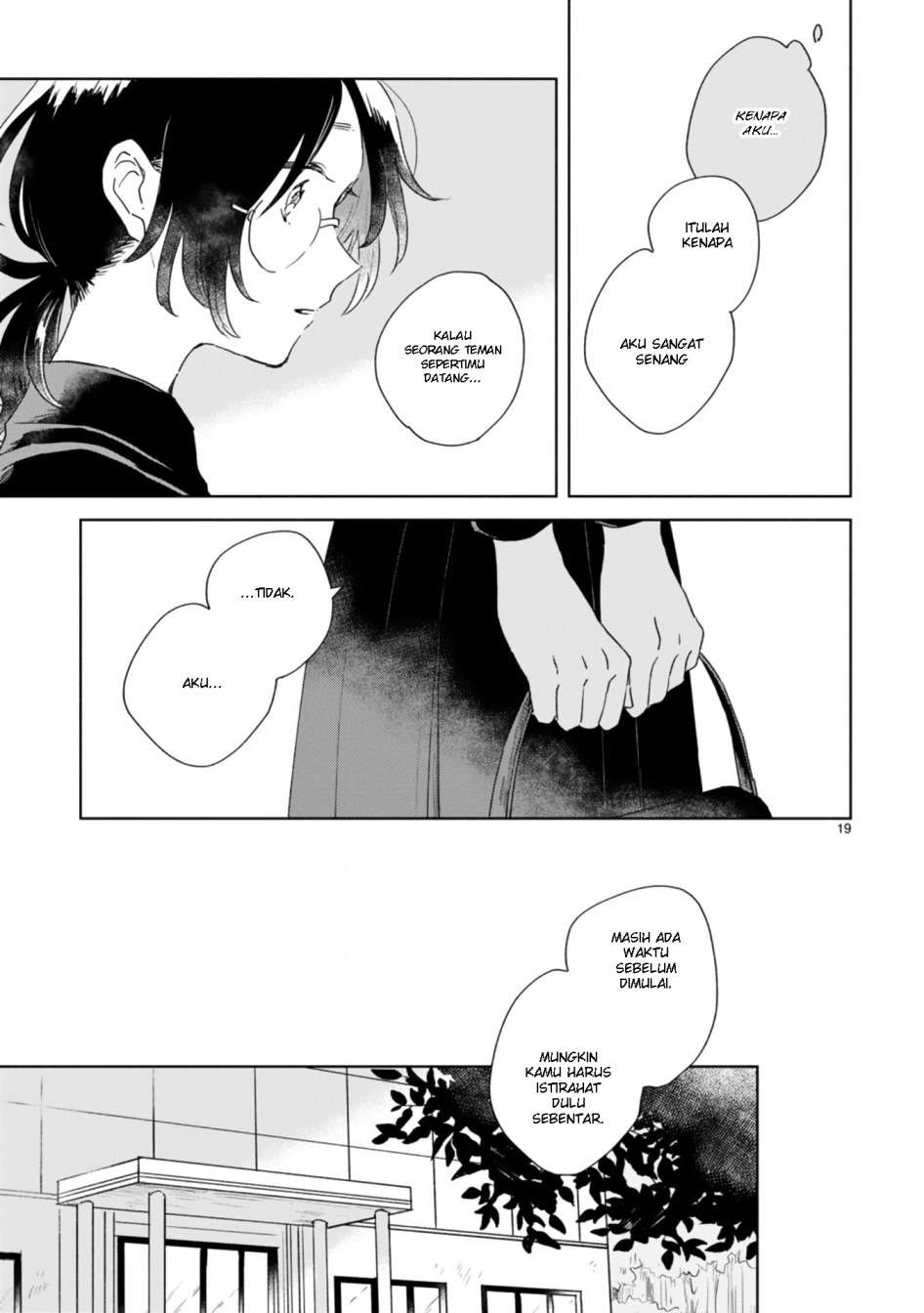 haru-to-midori - Chapter: 1