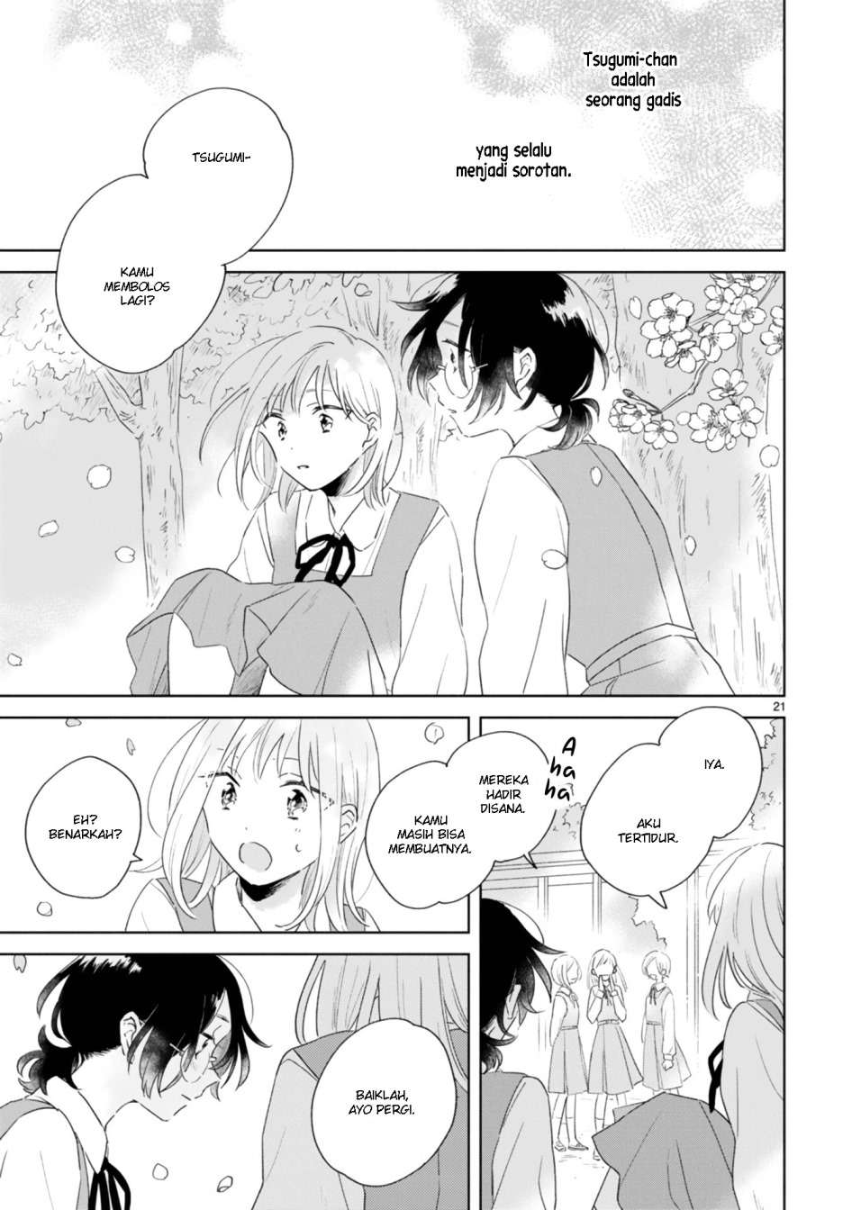 haru-to-midori - Chapter: 1