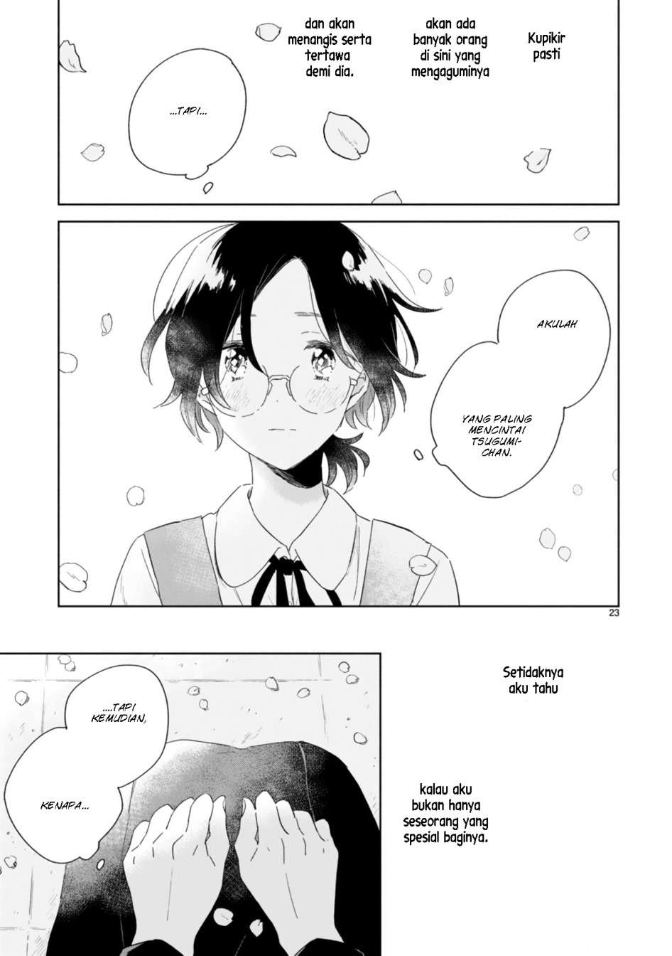 haru-to-midori - Chapter: 1