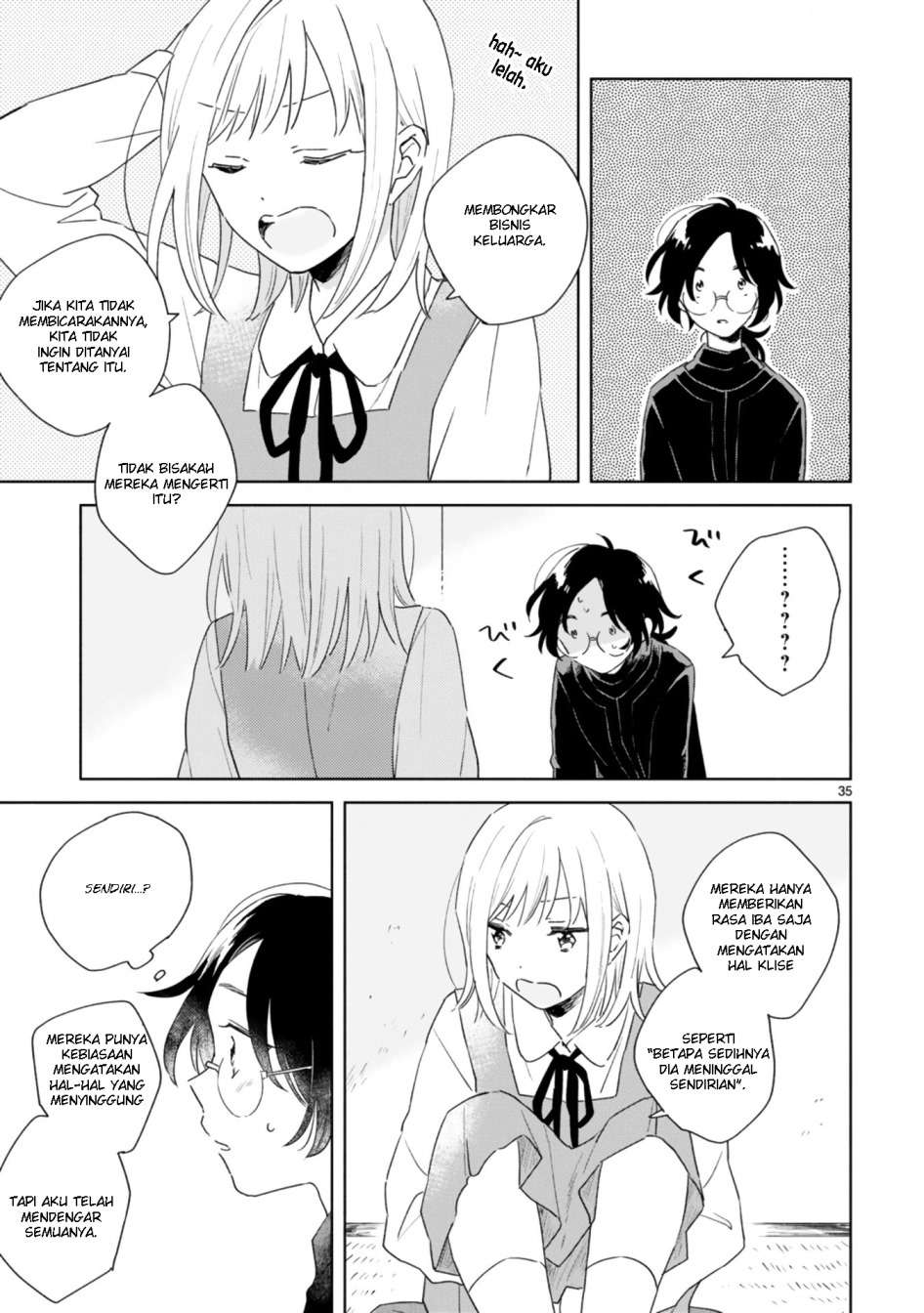 haru-to-midori - Chapter: 1