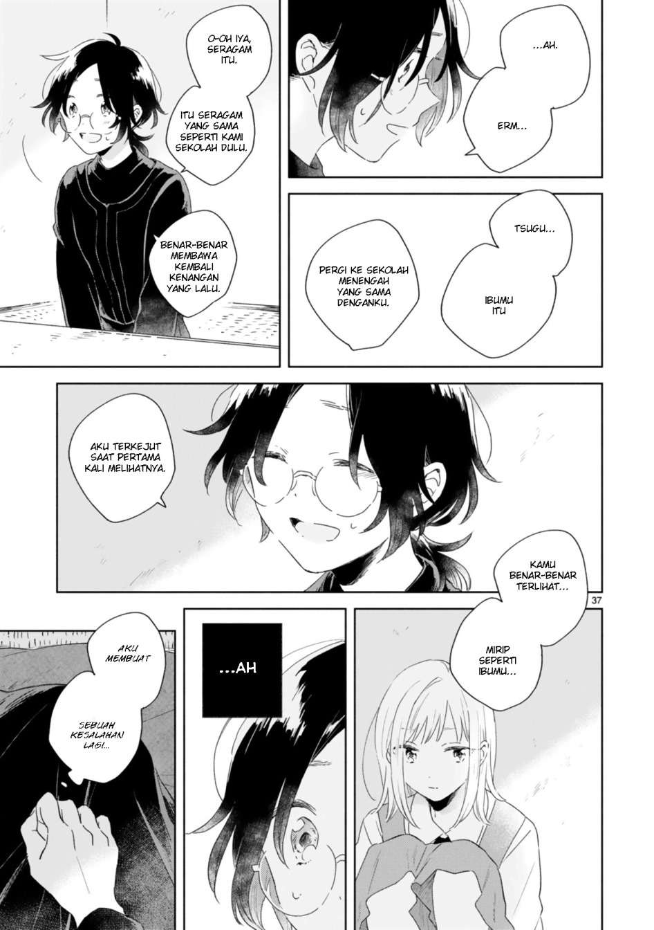 haru-to-midori - Chapter: 1