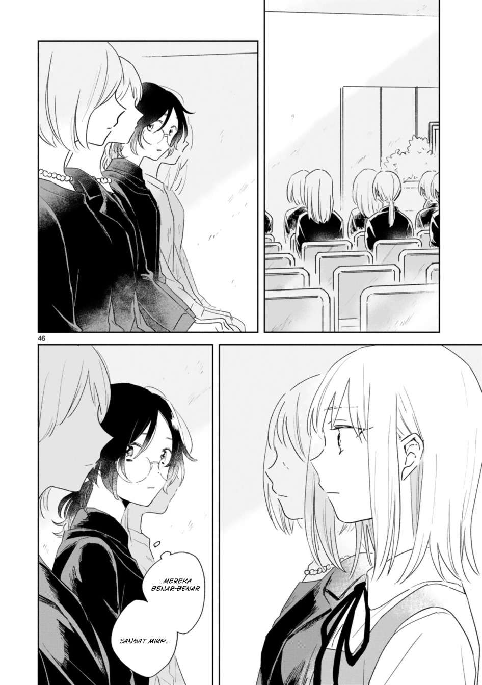 haru-to-midori - Chapter: 1