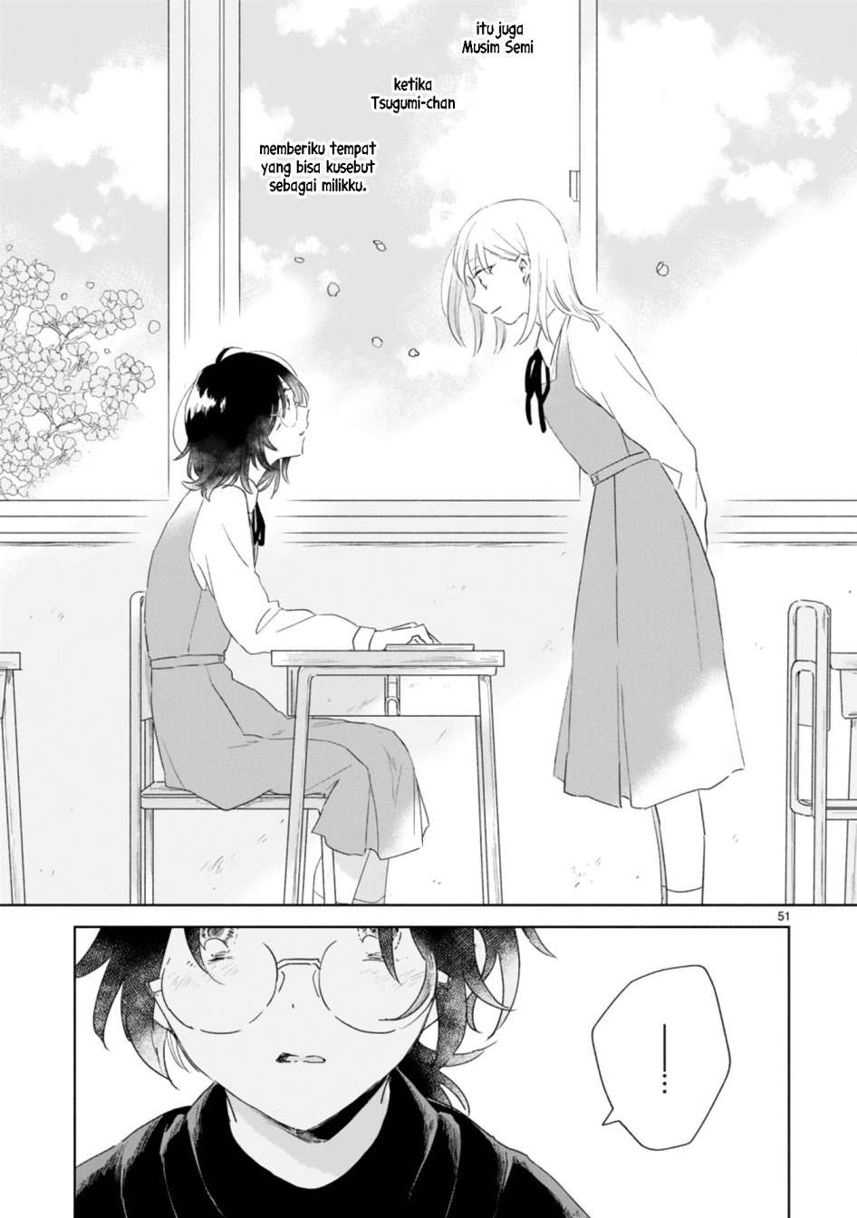 haru-to-midori - Chapter: 1