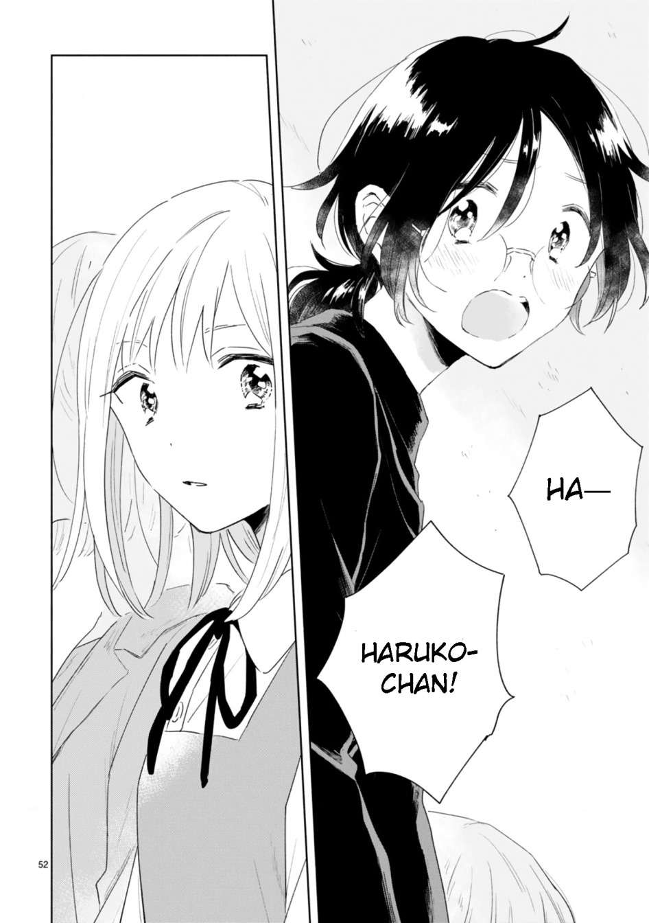 haru-to-midori - Chapter: 1