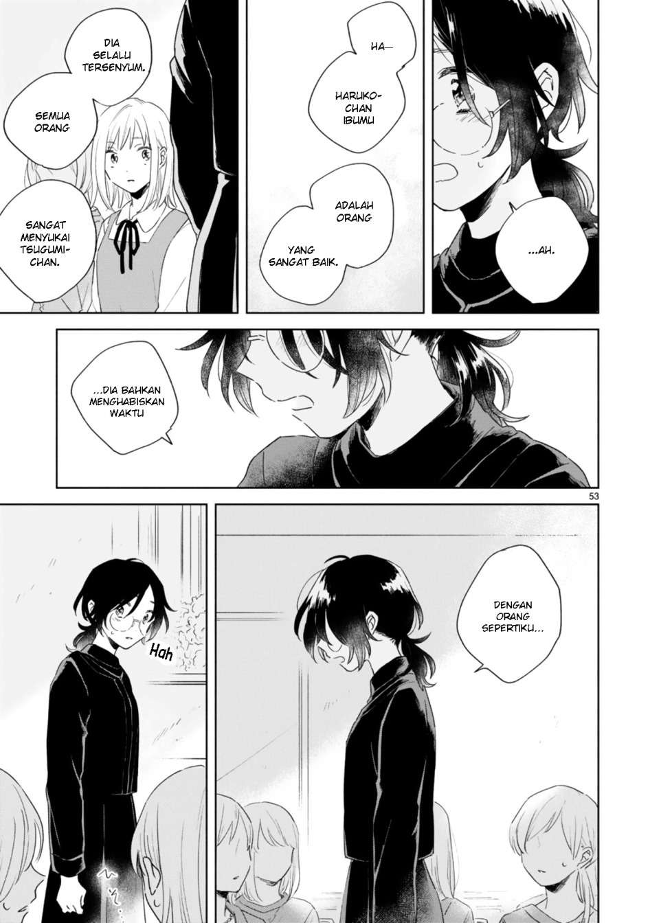 haru-to-midori - Chapter: 1