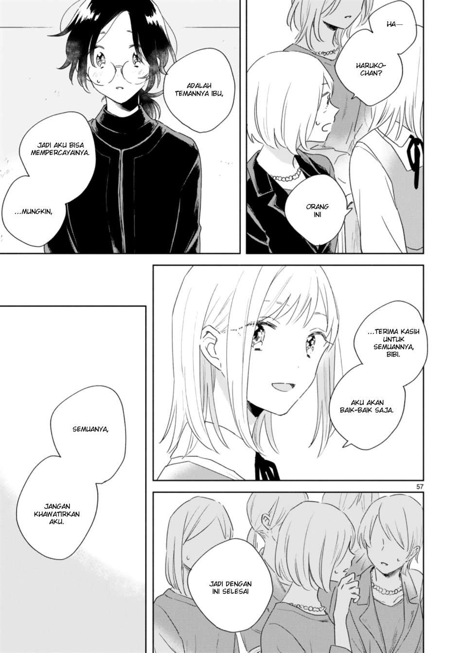 haru-to-midori - Chapter: 1