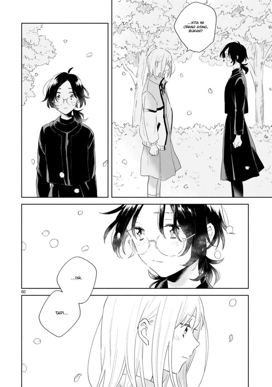 haru-to-midori - Chapter: 1