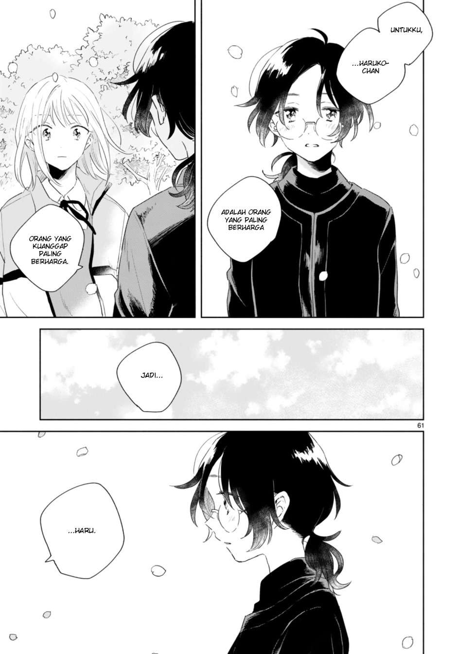 haru-to-midori - Chapter: 1