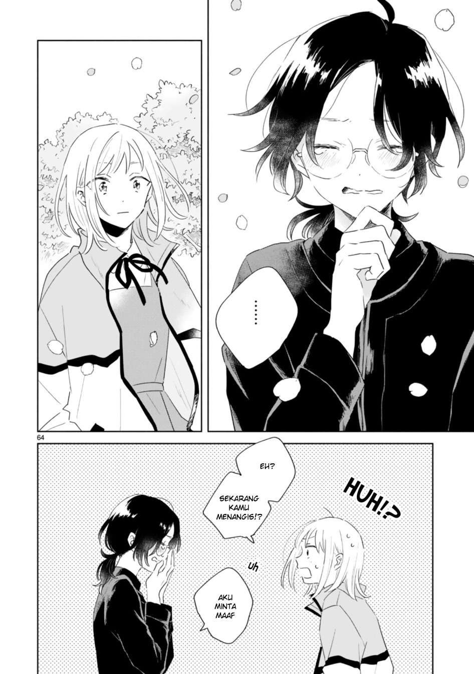 haru-to-midori - Chapter: 1