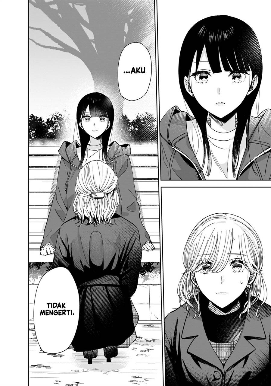 ane-no-shinyuu-watashi-no-koibito - Chapter: 3.2