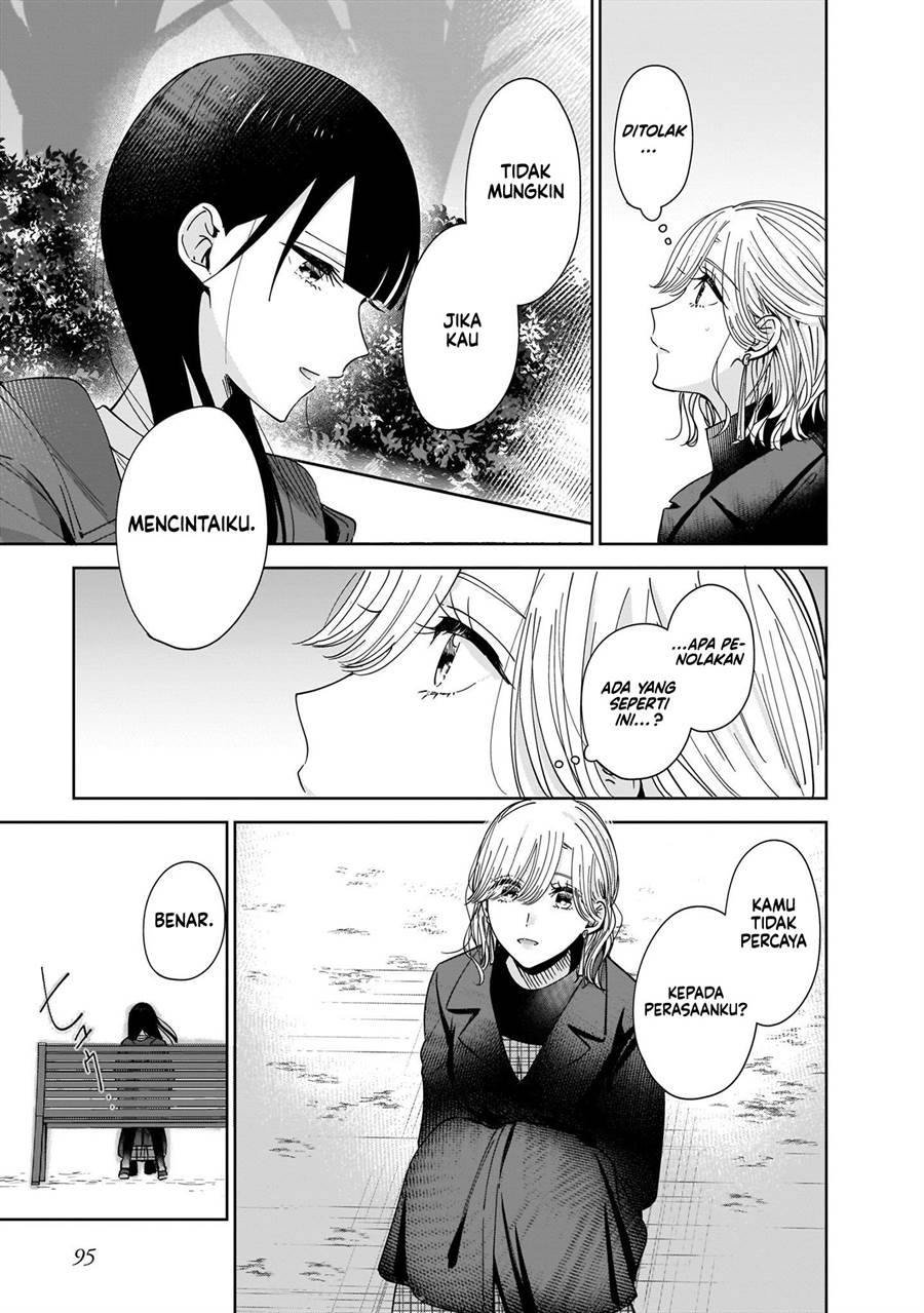 ane-no-shinyuu-watashi-no-koibito - Chapter: 3.2