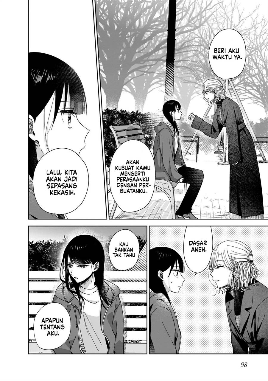 ane-no-shinyuu-watashi-no-koibito - Chapter: 3.2