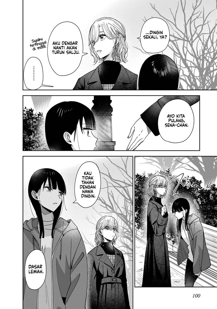 ane-no-shinyuu-watashi-no-koibito - Chapter: 3.2