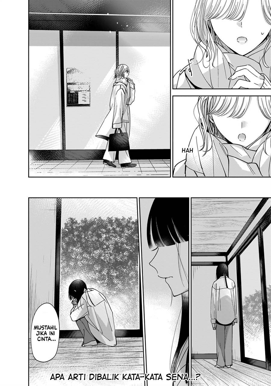 ane-no-shinyuu-watashi-no-koibito - Chapter: 3.2