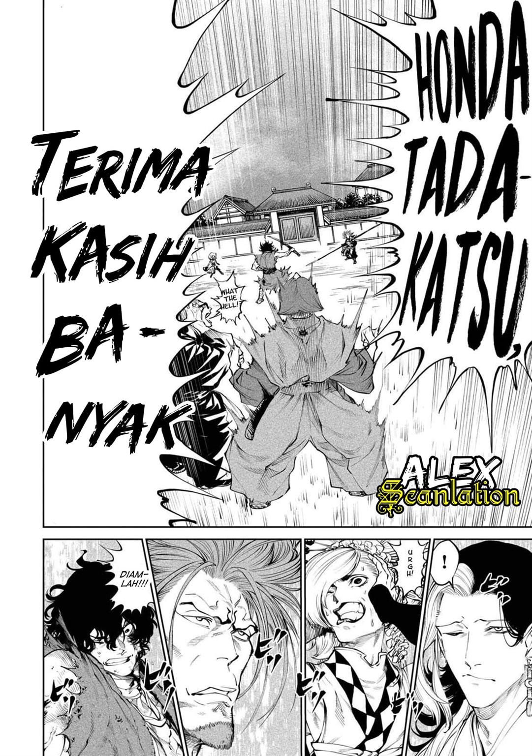 tenkaichi-nihon-saikyou-bugeisha-ketteisen - Chapter: 3