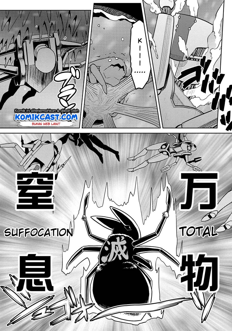 kumo-desu-ga-nani-ka - Chapter: 45.2