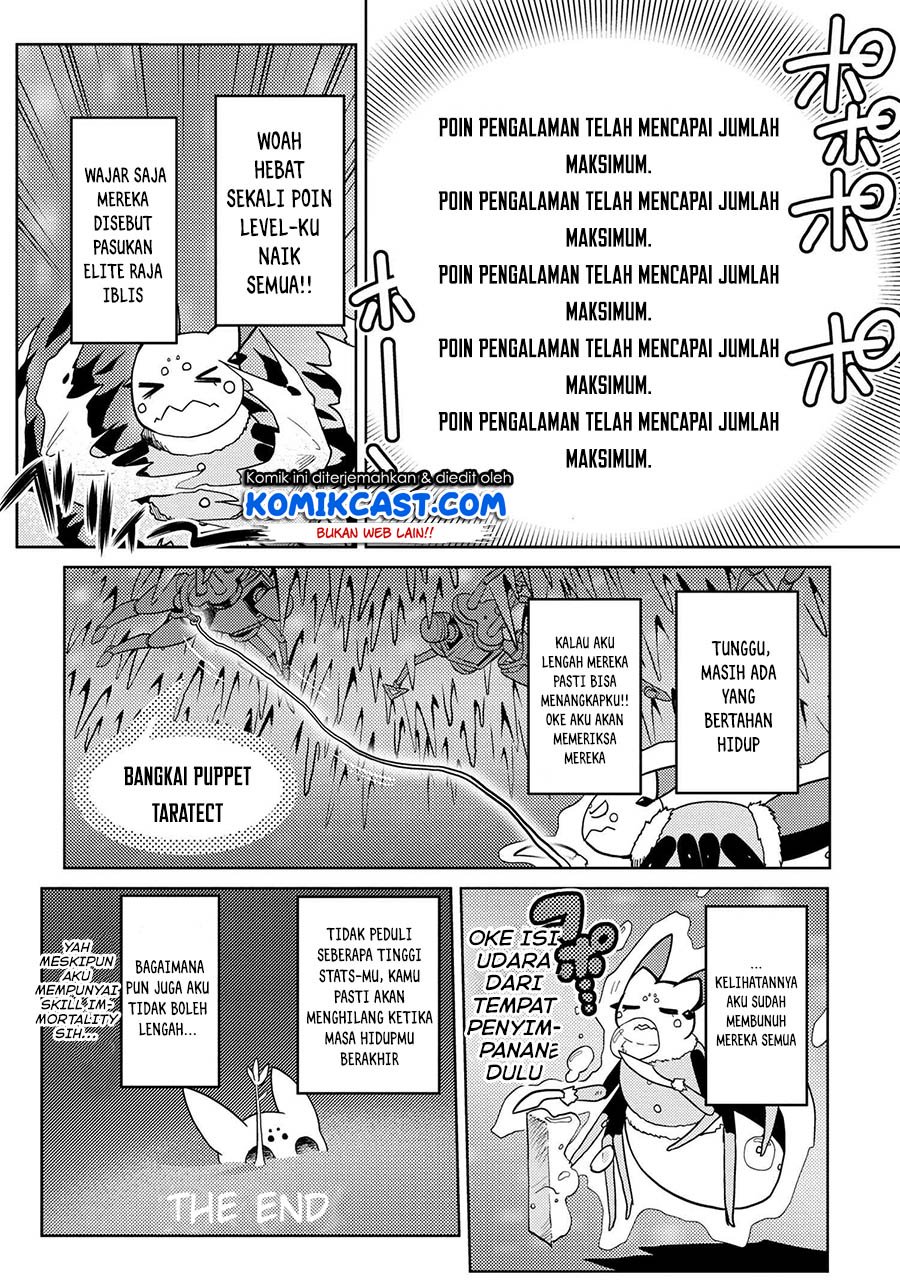 kumo-desu-ga-nani-ka - Chapter: 45.2