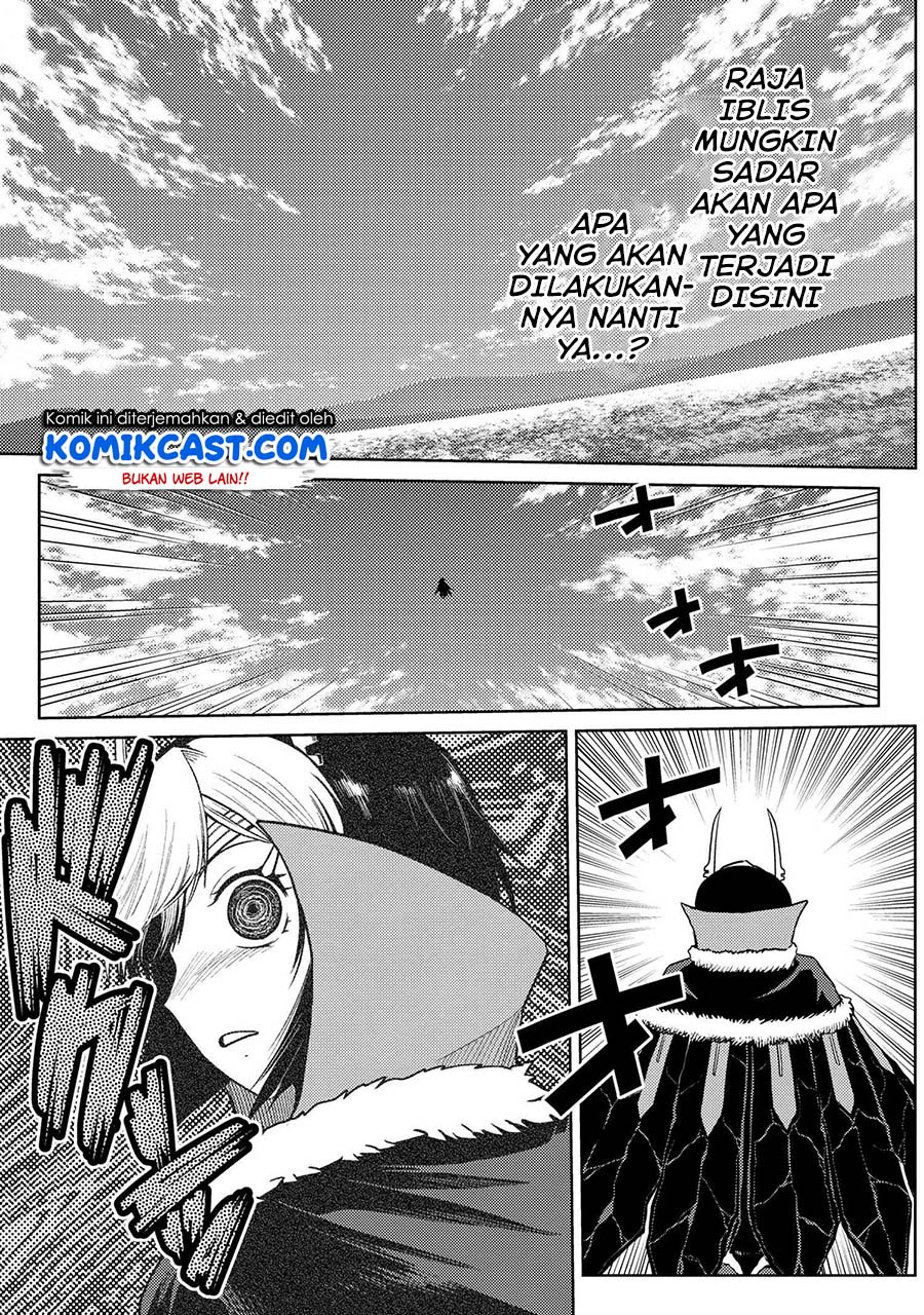 kumo-desu-ga-nani-ka - Chapter: 45.2