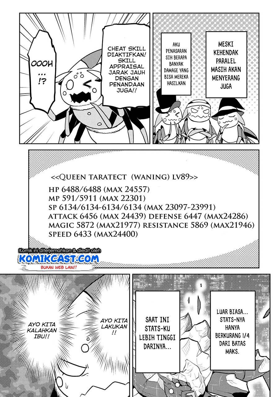 kumo-desu-ga-nani-ka - Chapter: 45.2