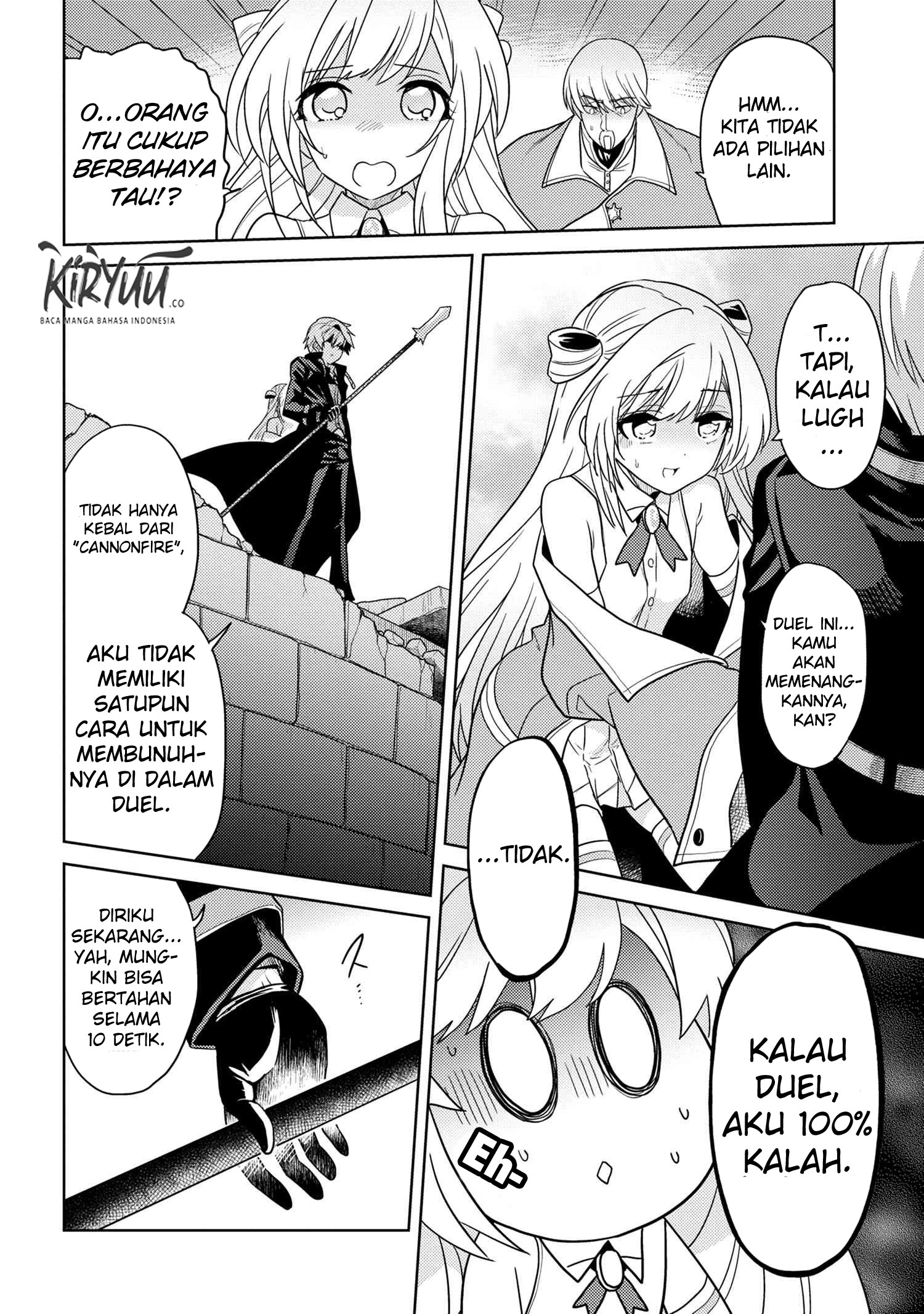 sekai-saikyou-no-assassin-isekai-kizoku-ni-tensei-suru - Chapter: 9