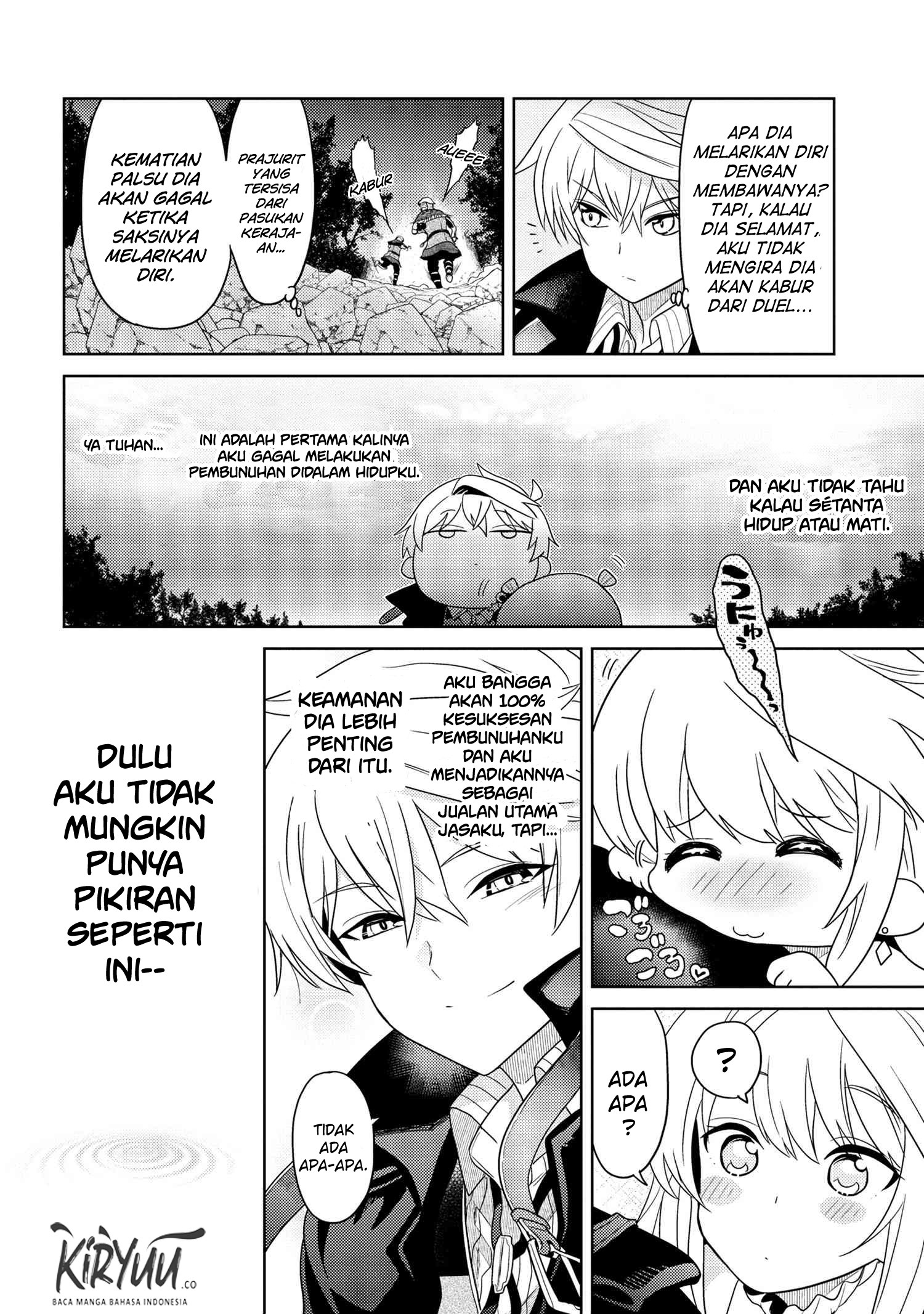 sekai-saikyou-no-assassin-isekai-kizoku-ni-tensei-suru - Chapter: 9