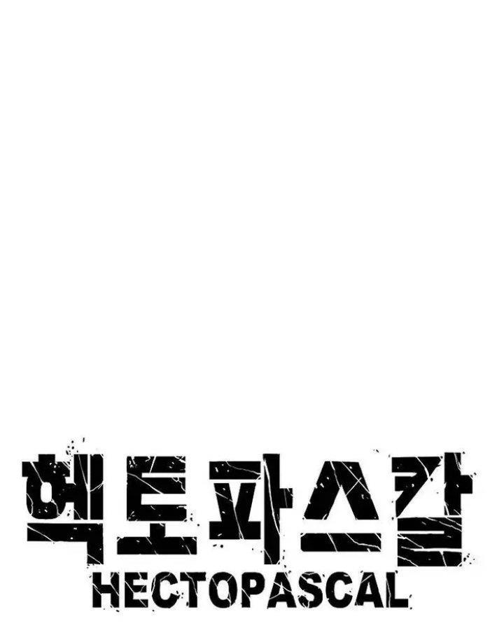 hectopascals - Chapter: 30
