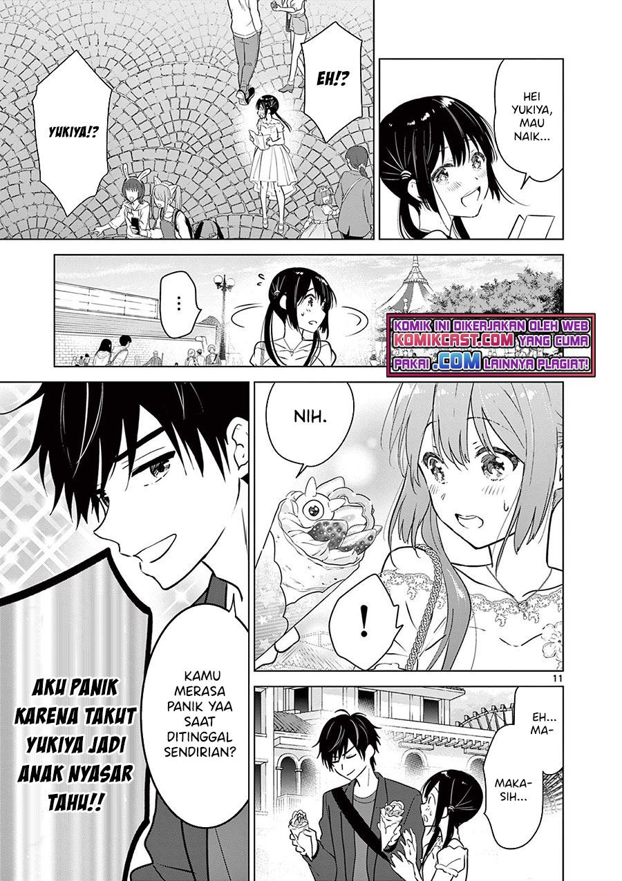 aishiteru-game-wo-owarasetai - Chapter: 6