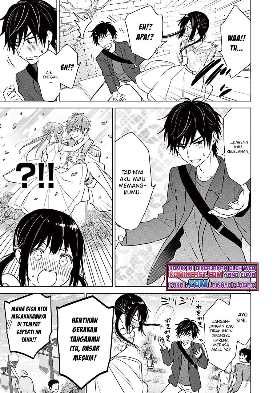 aishiteru-game-wo-owarasetai - Chapter: 6