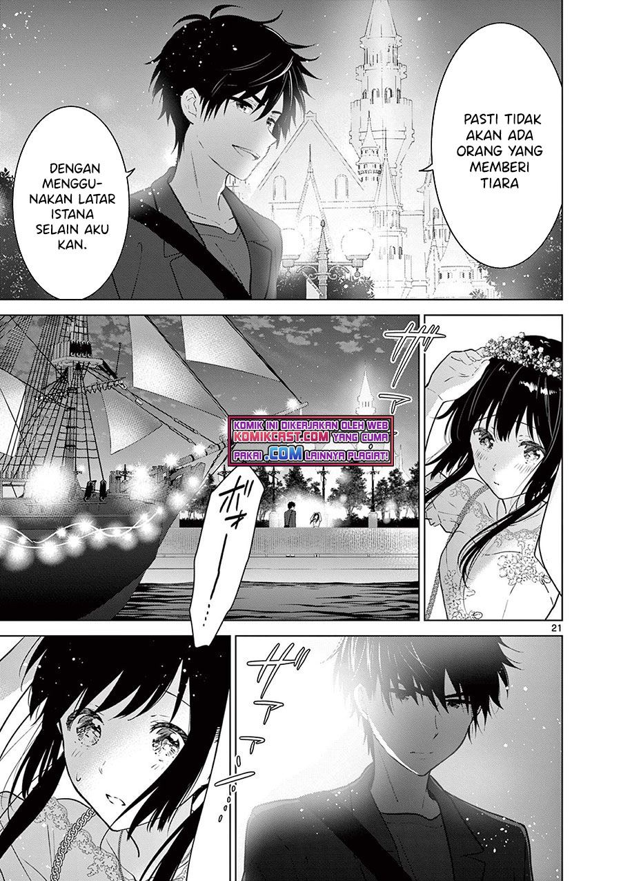 aishiteru-game-wo-owarasetai - Chapter: 6