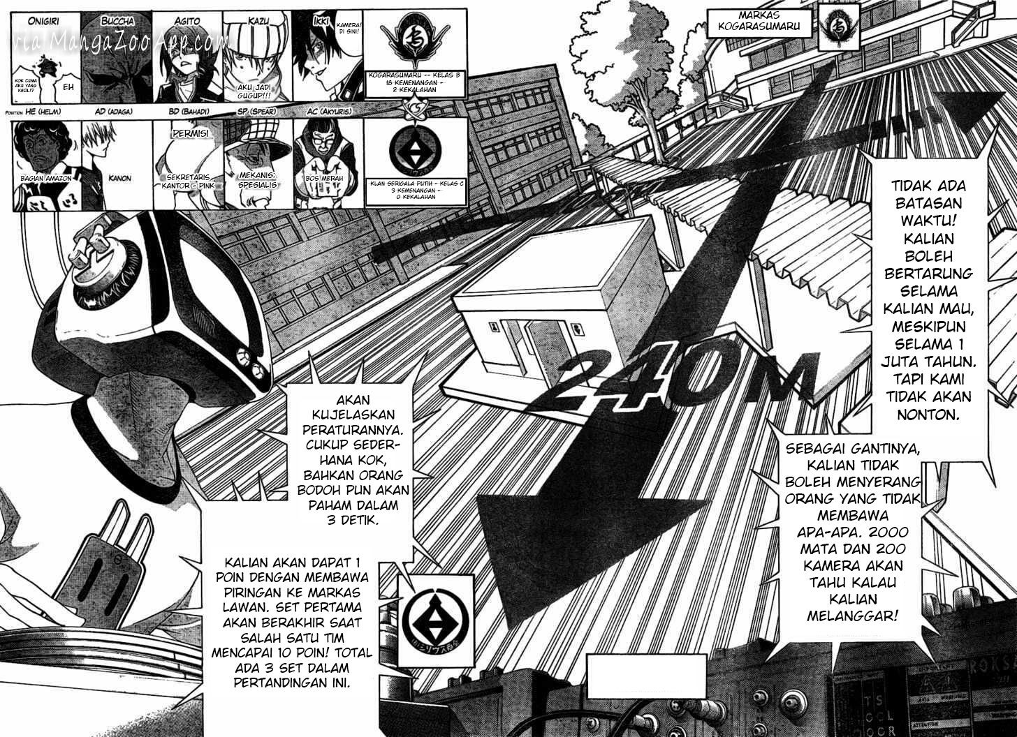 air-gear - Chapter: 175
