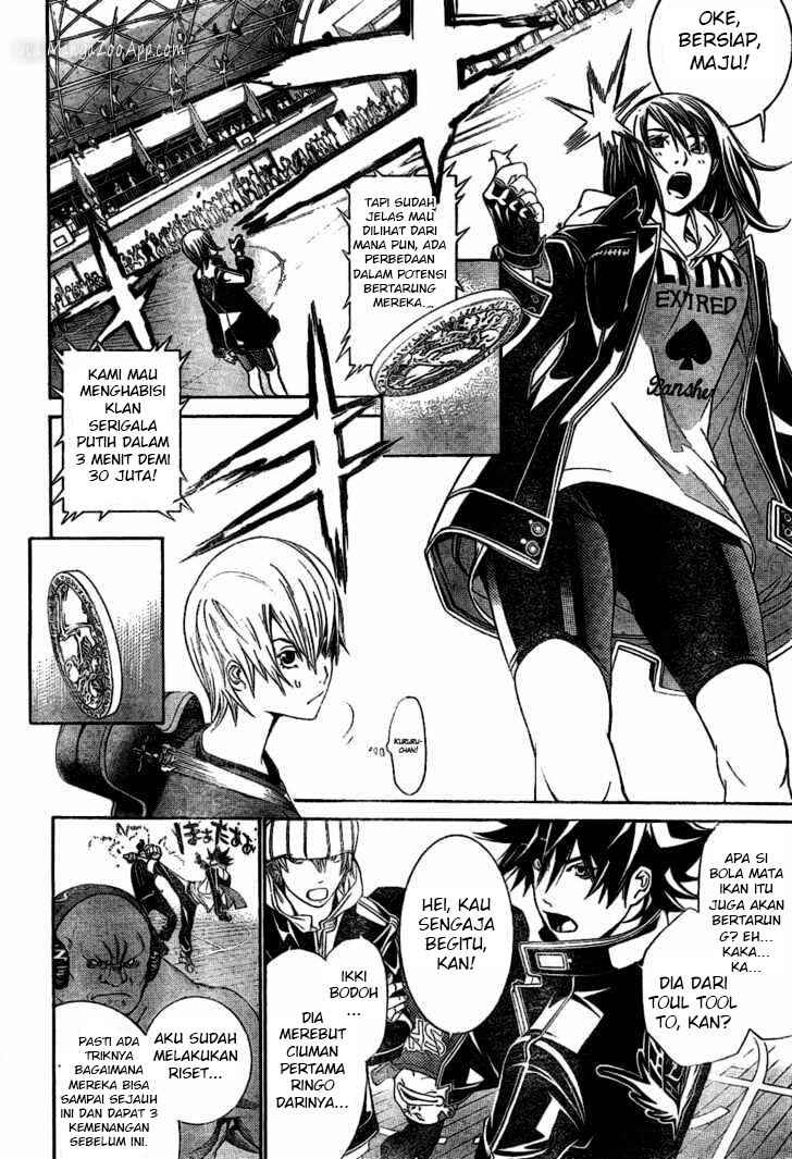 air-gear - Chapter: 175