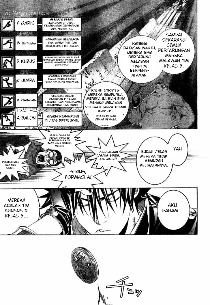 air-gear - Chapter: 175