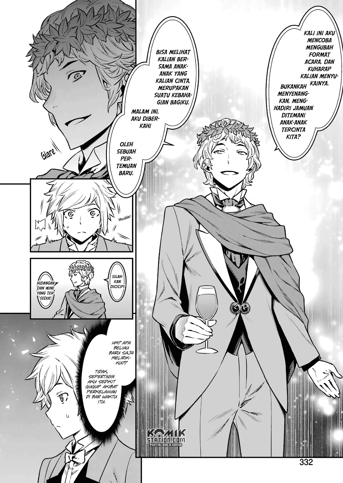 dungeon-ni-deai-o-motomeru-no-wa-machigatte-iru-darou-ka - Chapter: 88