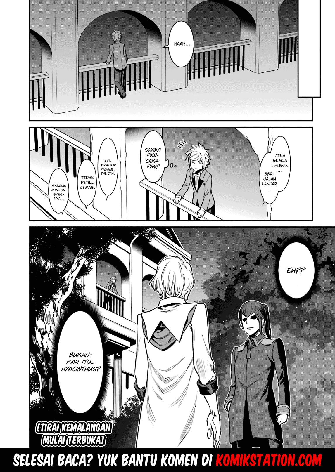 dungeon-ni-deai-o-motomeru-no-wa-machigatte-iru-darou-ka - Chapter: 88