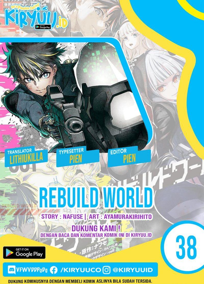 rebuild-world - Chapter: 38