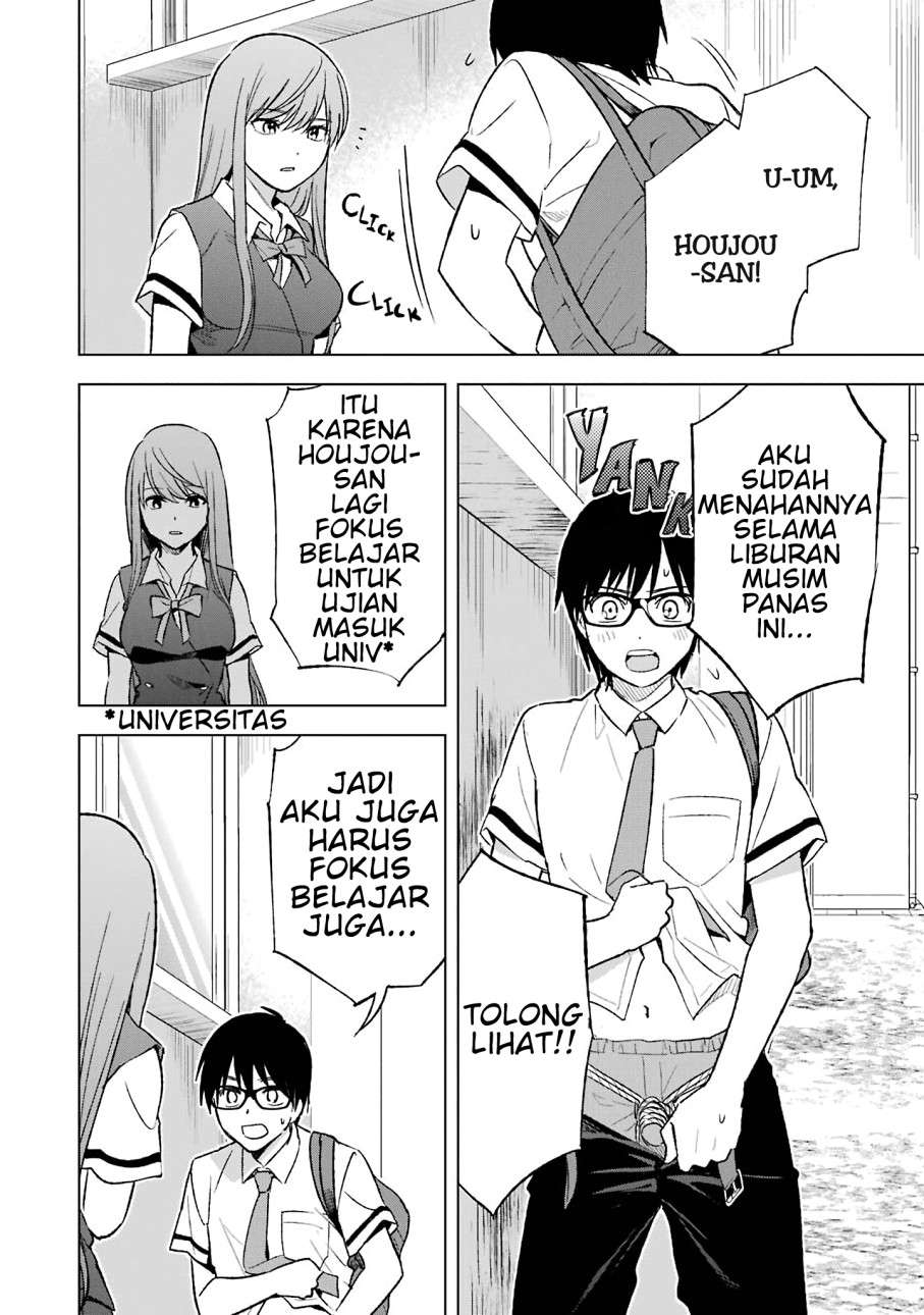 tsumi-to-kai - Chapter: 21