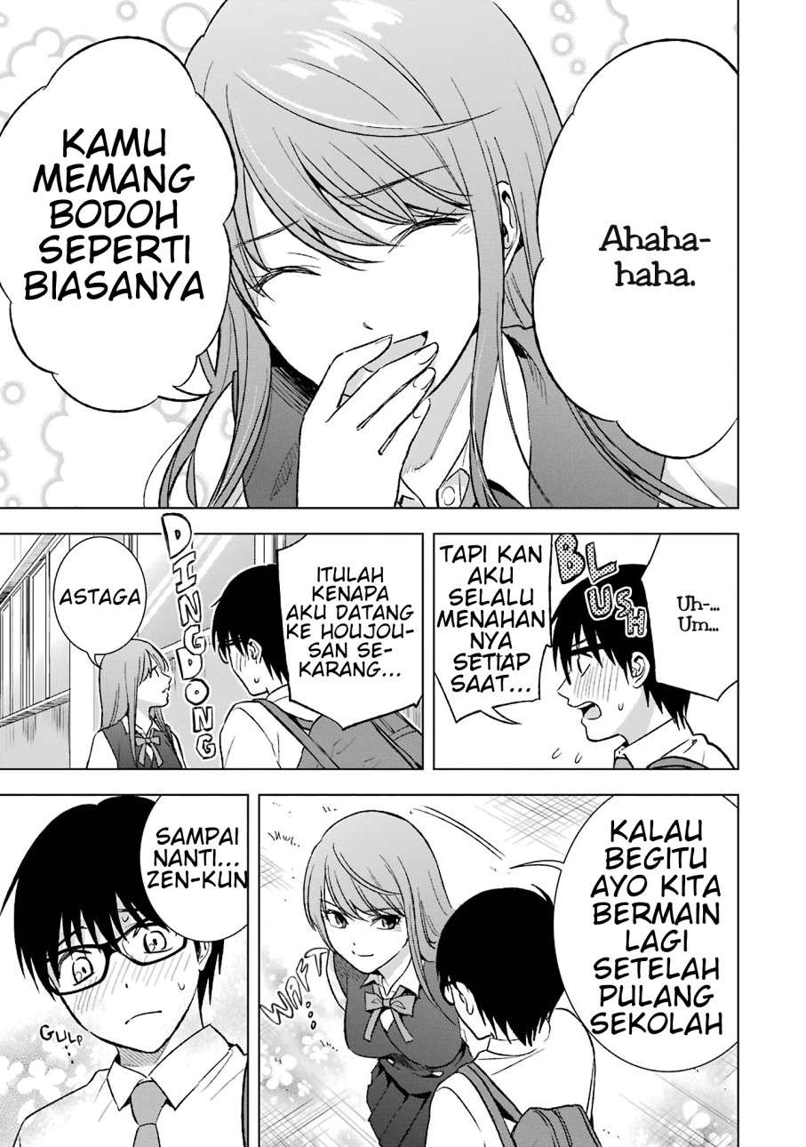 tsumi-to-kai - Chapter: 21