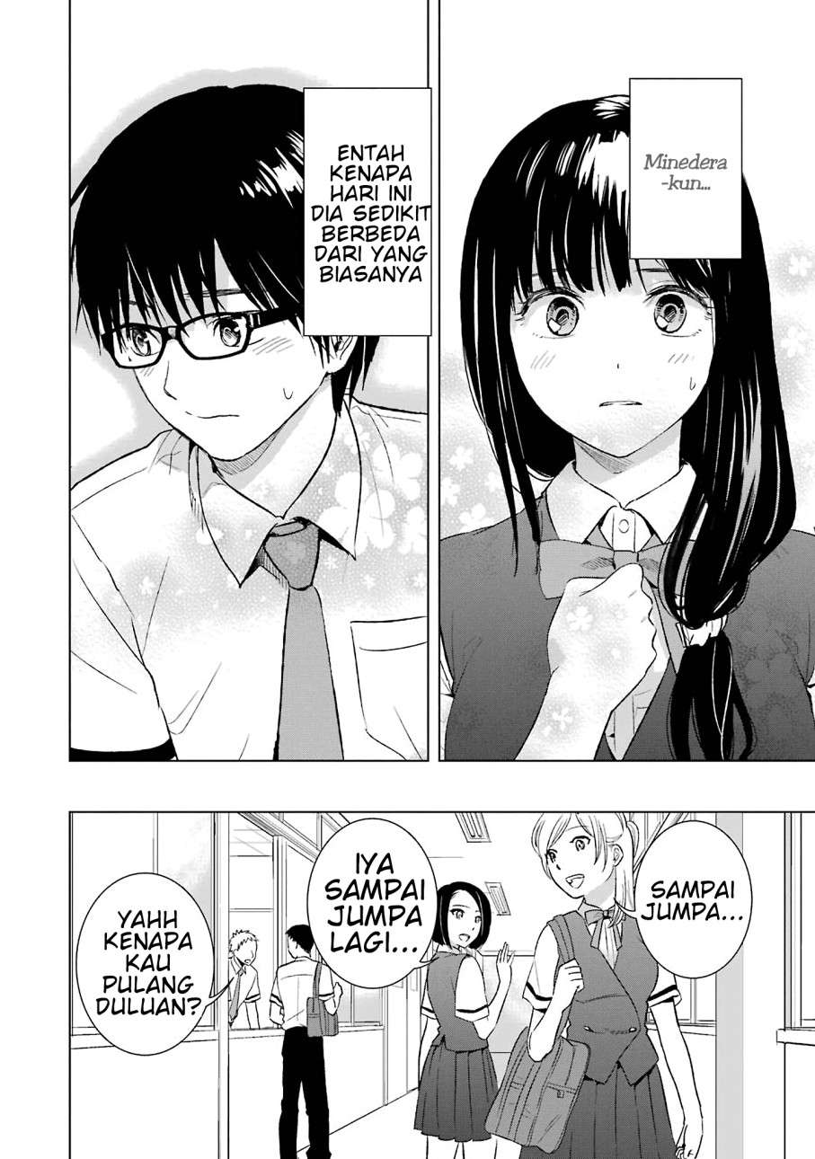 tsumi-to-kai - Chapter: 21