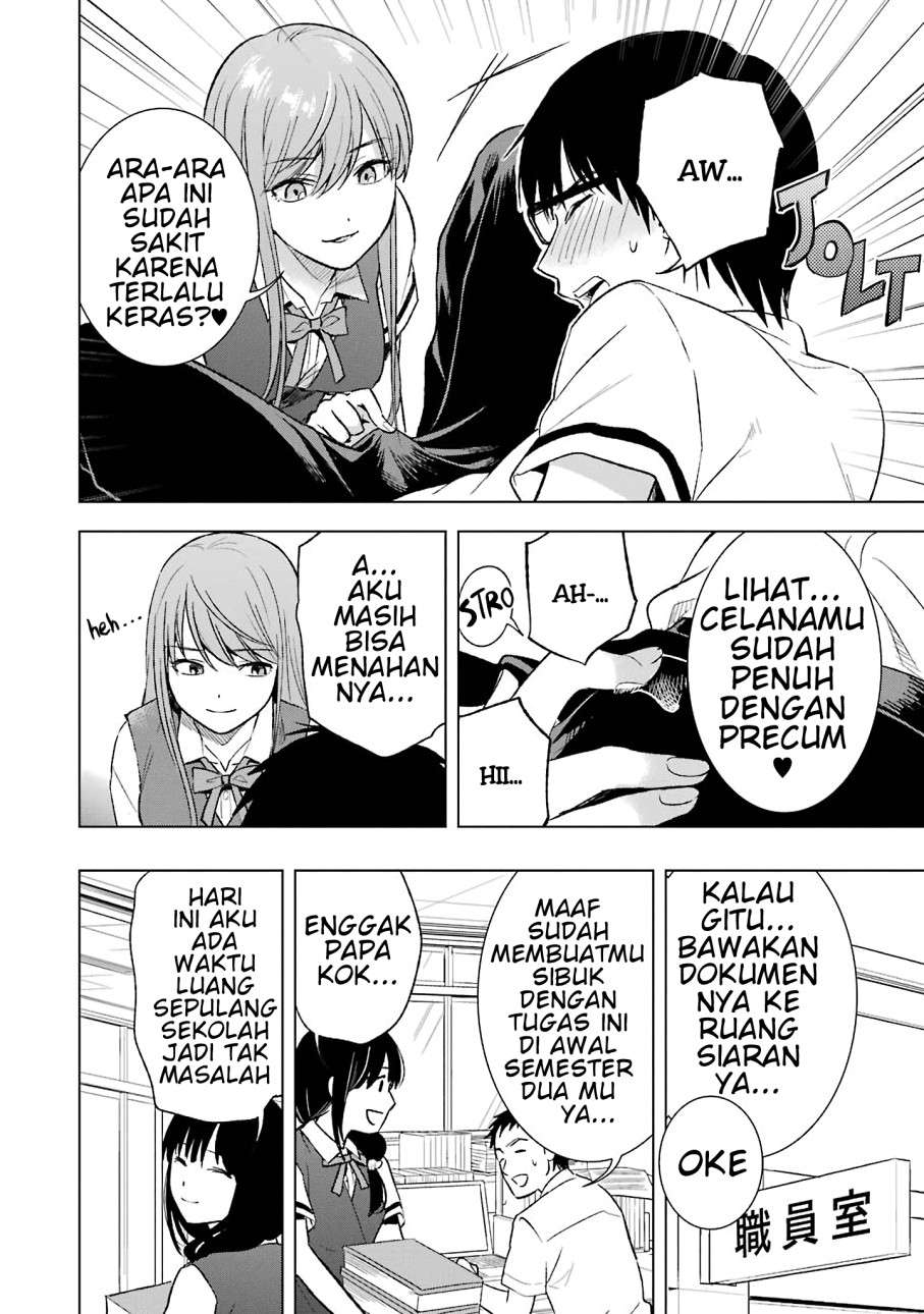 tsumi-to-kai - Chapter: 21