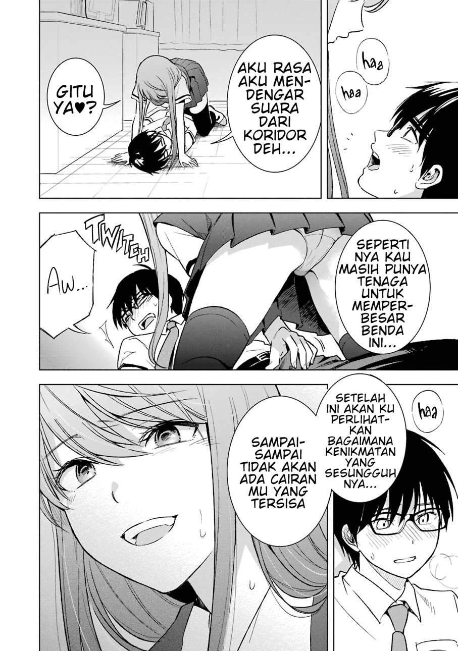 tsumi-to-kai - Chapter: 21