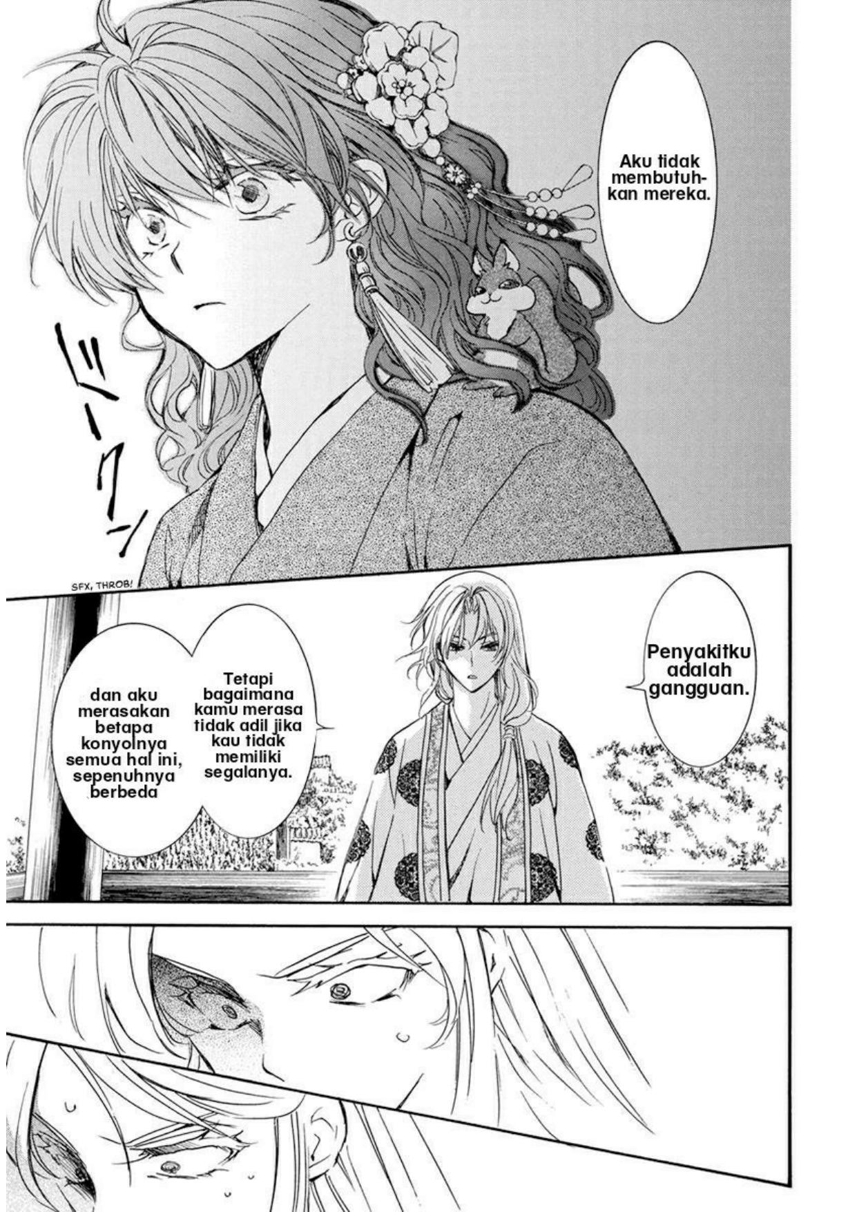 akatsuki-no-yona - Chapter: 204