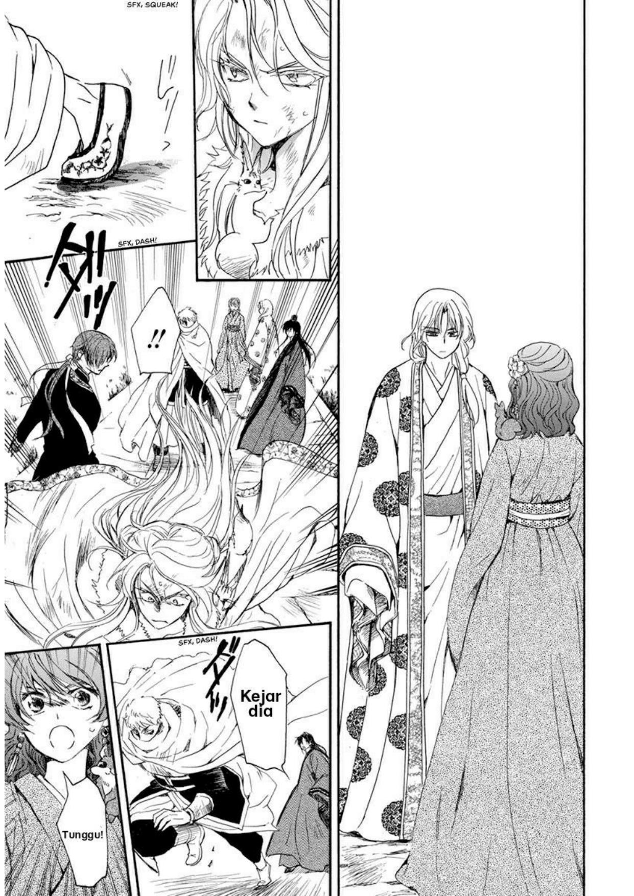 akatsuki-no-yona - Chapter: 204