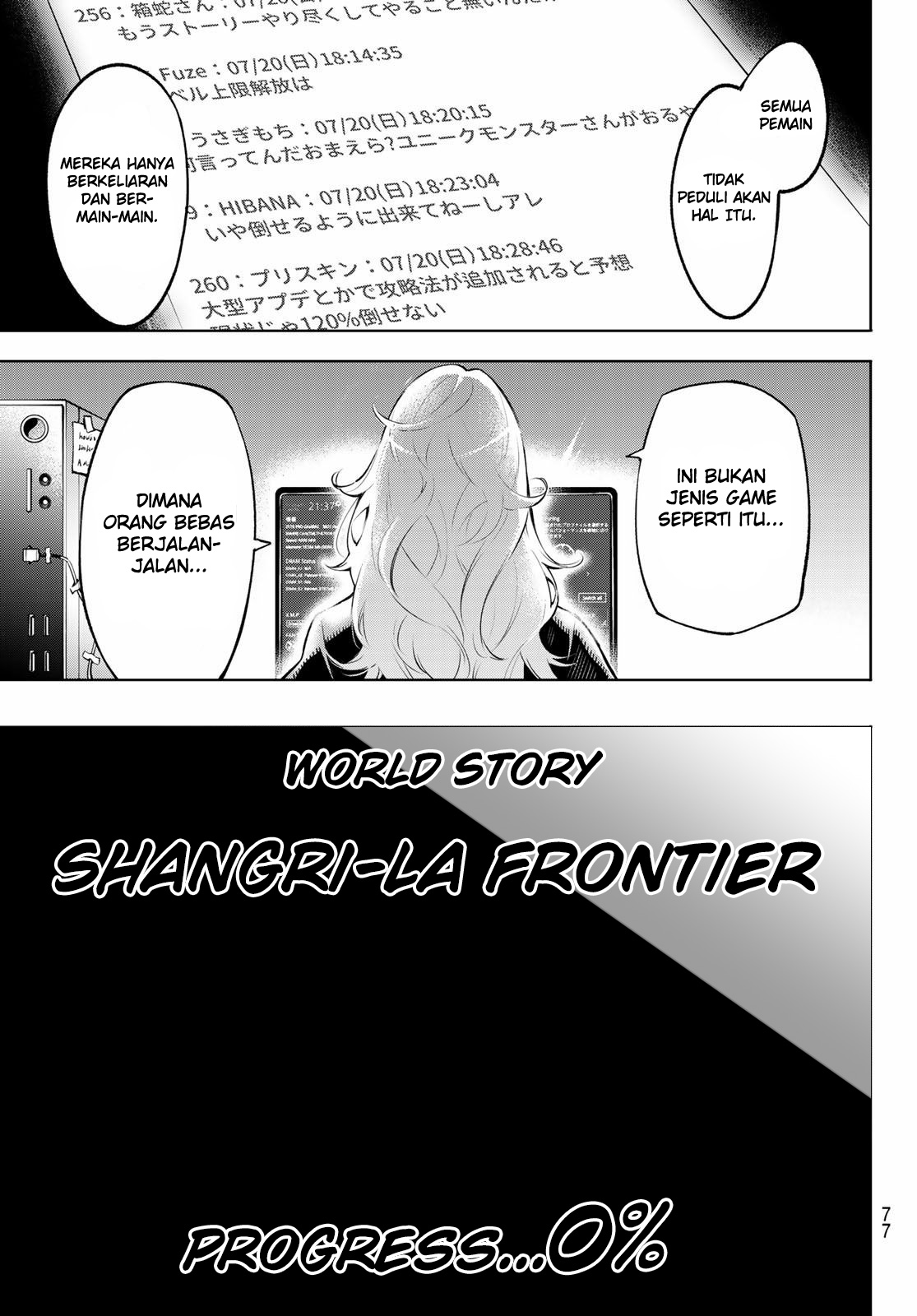 shangri-la-frontier-kusoge-hunter-kamige-ni-idoman-to-su - Chapter: 1