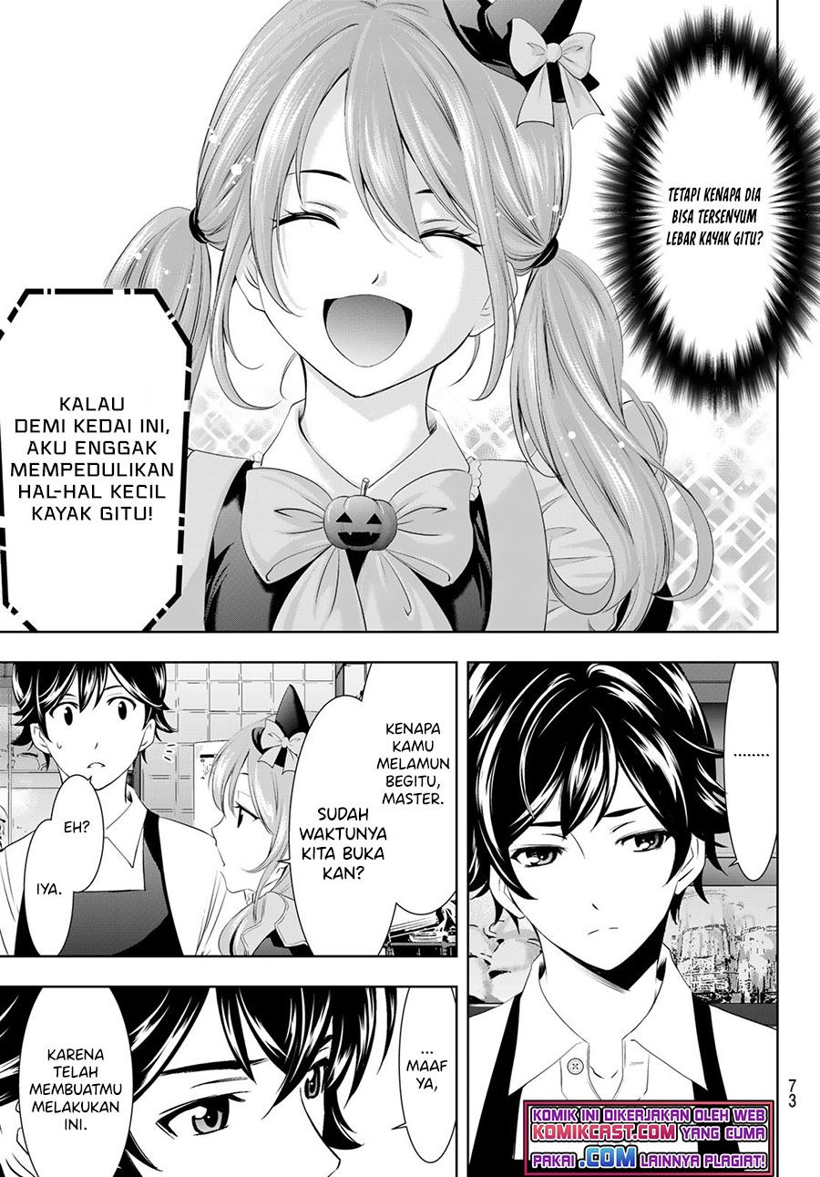 megami-no-kafeterasu - Chapter: 52