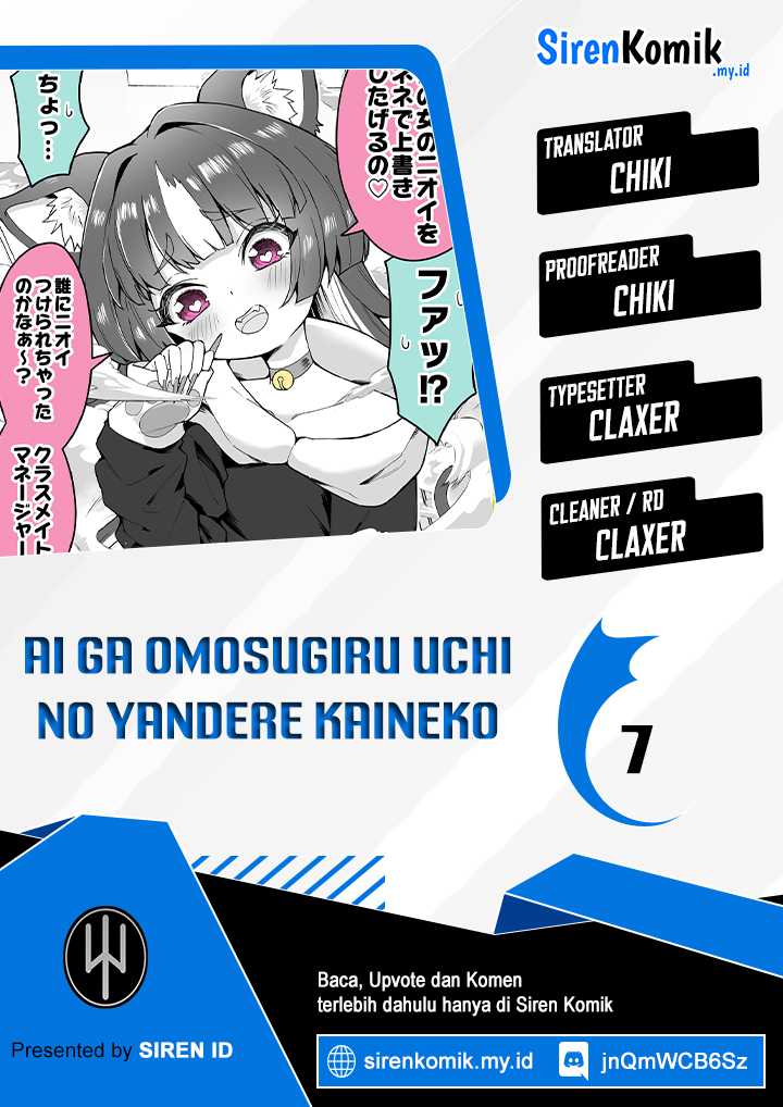 ai-ga-omosugiru-uchi-no-yandere-kaineko - Chapter: 7