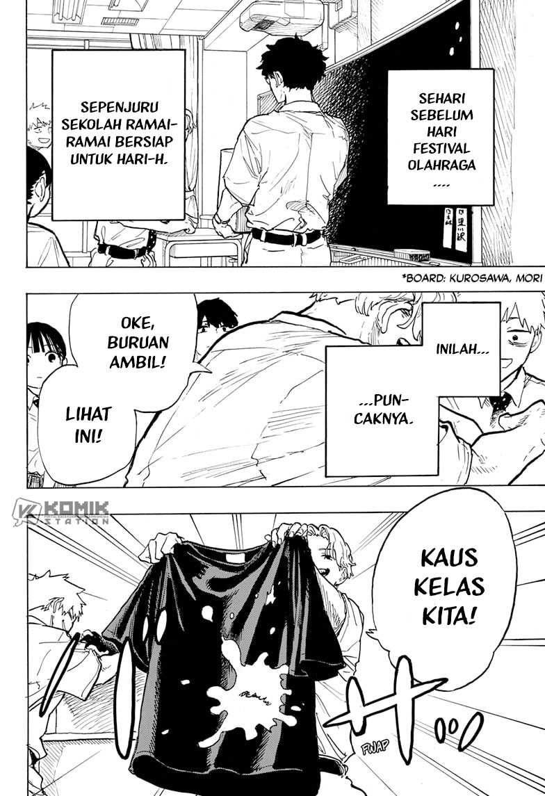 ruri-dragon - Chapter: 24